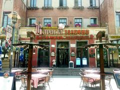 门面-巴伐利亚啤酒坊(意式风情街店)