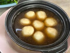 鱼丸-新记肉骨茶