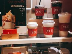 -代数学家algebraist(诚品店)