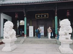 -钱王祠