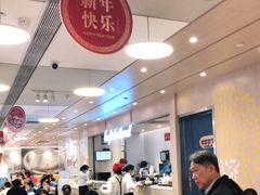 -大家乐(广州宝岗店)
