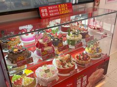 -味多美蛋糕(回龙观东大街店)