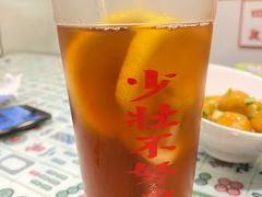 -七爷清汤腩·港式餐厅(金狮广场店)
