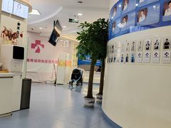 -全心全意动物诊疗中心医院(北苑店)