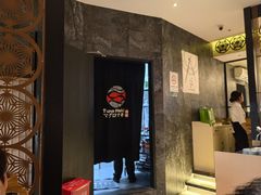 -Tuna maki寿司(园区永旺店)