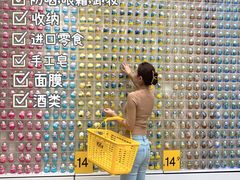 -KKV(南京新城市广场店)