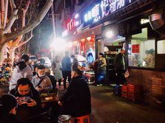 -惠记粉汤羊血(小南门店)