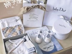 -Dior迪奥(恒隆广场童装店)