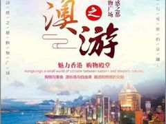 -A·曼健身(小西沟店)