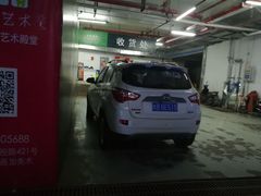 -永辉超市(嘉定宝龙广场店)