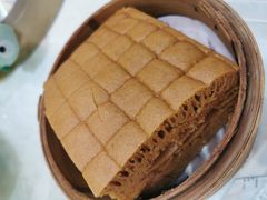 马拉糕-有腥气私房菜·寻味顺德