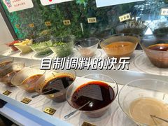 -天都火锅酒楼(虹梅南路店)