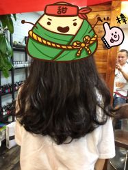 -爱美丽科技美肤中心