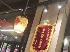 -风波庄(罍街分舵)