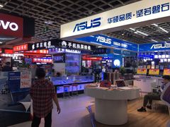 -深圳市南山赛格电子市场佳亨电脑展销部(时代骄子大厦店)