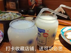 -鸟幸 TORISAKI 炭火居酒屋