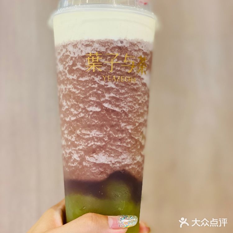 源自无锡的健康茶饮店，爱喝水果茶的朋友不要错过啦