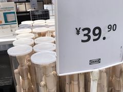 -IKEA宜家家居(南京商场)