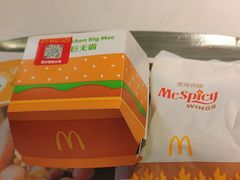 -麦当劳(佛山流行前线店)