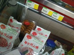 -金栗王(清扬路店)