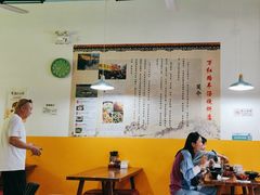 -万红路羊汤烧饼店(将台路店)