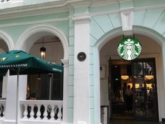 -星巴克臻选(广州沙面店)