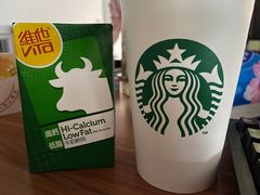 -星巴克(东莞常平富盈广场店)