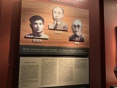 -中共一大纪念馆