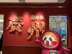 -点都德(珠江新城店)