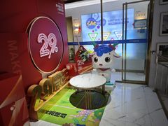 -美可普口腔医院(东街分店)