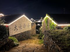 -乌石村