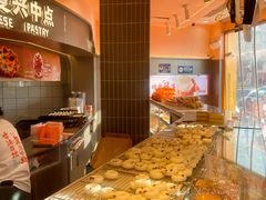 -拾味中点(花园路店)
