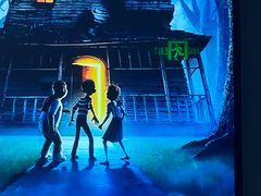 -Y&Y创意真人密室逃脱馆(人民广场步行街店)