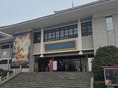 -滕州汉画像石馆