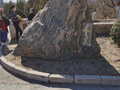 -永定河休闲森林公园