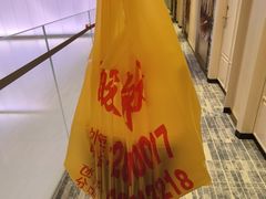 -酸辣粉(氹仔店)