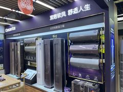-苏宁易购(Suning Pro北京立水桥店)