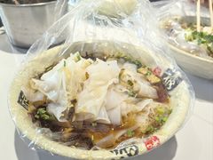 -八分场凉皮老店(正宗)