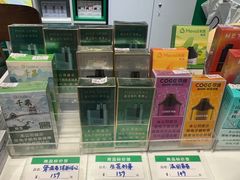 -RELX悦刻(徐汇绿地缤纷城店)