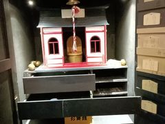 -谜盒子奇幻密室(南屏店)