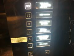 -长沙尼依格罗酒店