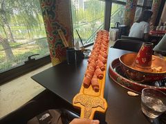 -羊大爷涮肉(亮马桥店)