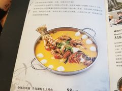 菜单-龙井壹号·茶缘山景宴(龙井村店)