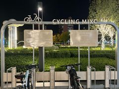 -全牛匠·乐山跷脚牛肉(西北旺万象汇店)