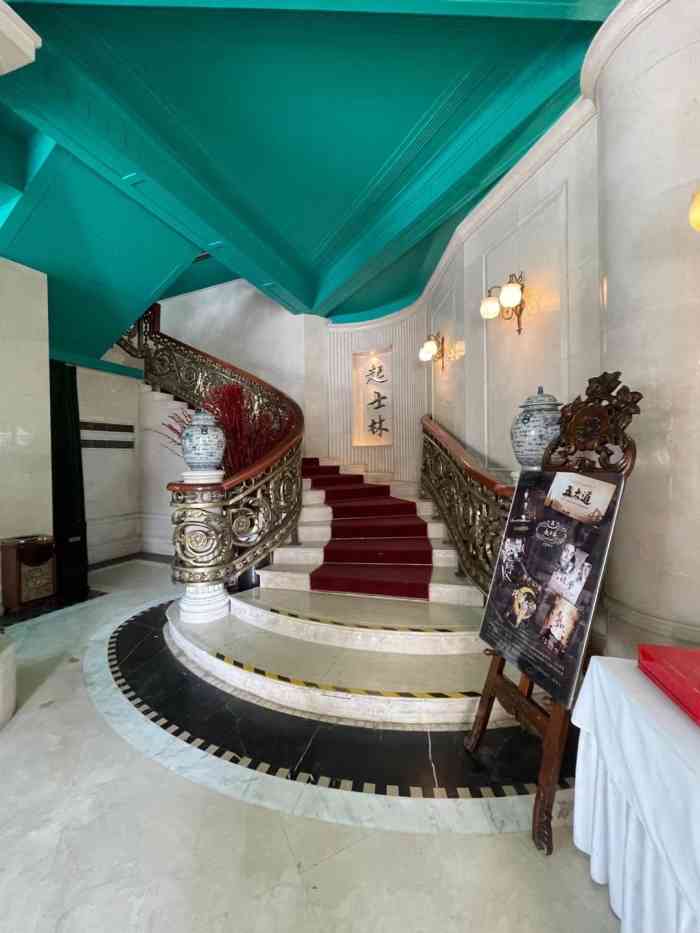 起士林大饭店(小白楼店)-"有一种怀旧的感觉,最喜欢吃的还是土豆沙拉.