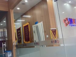 -靓芙泉专研痘痘肌