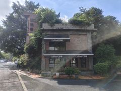 -旧雨咖啡·CoffeeFORU(黄村奥体店)