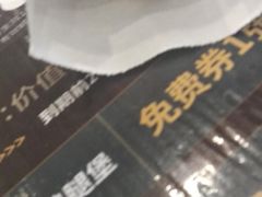 -德克士(崂山百货店)