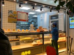 -鲍师傅糕点(江苏路店)
