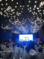 -西安威斯汀大酒店·宴会厅